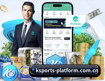 K体育官方平台 APP